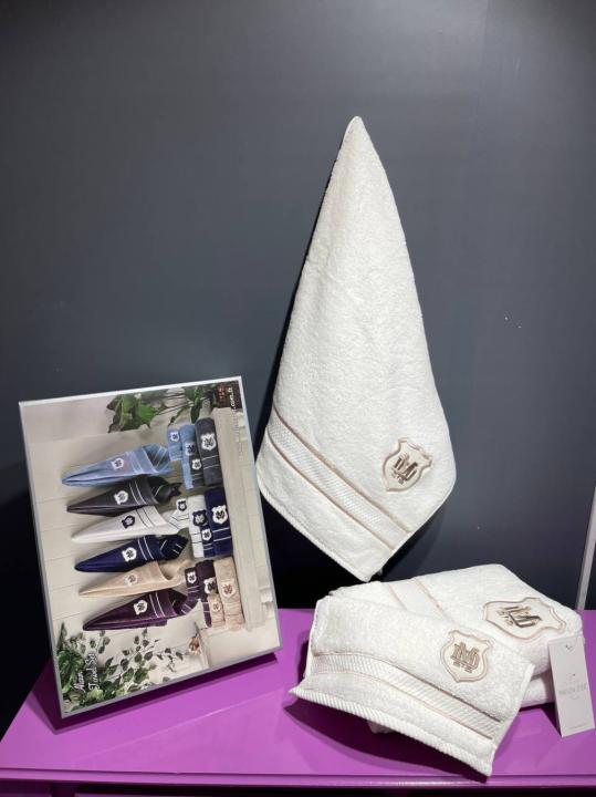 Набір рушників Maison D'or Alain (Кремовий)